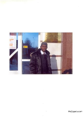  - click for next photo