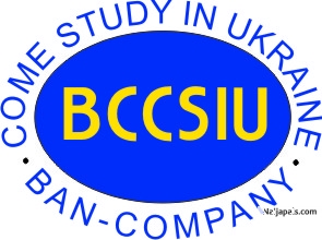 Study in Ukraine 2015-2016 - click for next photo