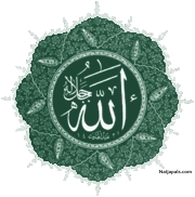 Allahuma thabbitna alal islam - click for next photo