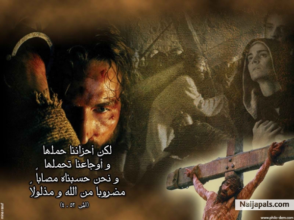 jesus live you - click for next photo