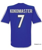 kokomaster dats my name - click for next photo