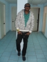eembee
