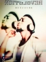 produce by Dj uk