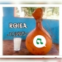 Roiea
