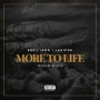 More To Life by SDC x Ladipoe x Ikon