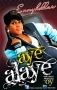 Aye Alaye by Ennyhollar