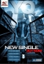 YQ – Tonite(2011) by YQ