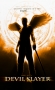 yuncka