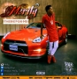 Merity