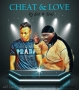 KY DOT ft TENI