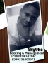 Sky9ke