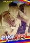 Liltrust ft mairo my choice