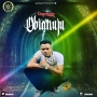 KingNewJay