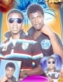 sgn4you
