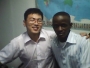 nwakenesyl