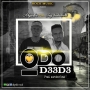 ODO D33D3_Prod.survivor beat
