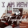 Topnotch