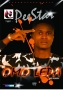 Peestar