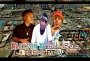 Alexson Ft Cally blaq, Lordsmart