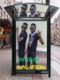 uncleswagg