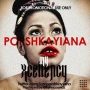 PorshKayiana