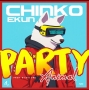 Chinko Ekun