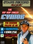 cynior star