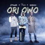 D’Tunes ft. Reminisce x SkiiBii