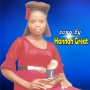 Hannah Great