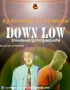 DJ Benkraft X Gerdson