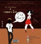 Uc-blinkxx Ft Chinedum & 2Ak