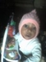 nifaj