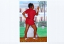 Renisha