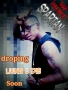 Loving u die by Spartan