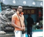 abiriba