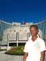 omobonuola