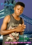 Pside
