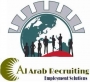 alarabrecrui