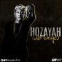 Sabi(Mujo) by Hozayah