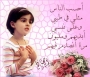 foli_babe