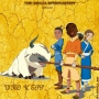 Olamide Ft S.a One