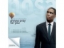 Always pray for you by Nosa Omoregie