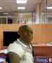 Geginye