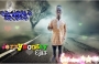 JerrySongzy