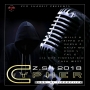Zed ShareIt Ft. Various Artists