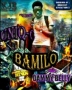 UNIQ-O FT DAMMYBELLY