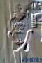 Davcoo