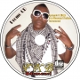 IMELA by FXB ft INDIANA
