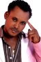 PEPPER DEM by ONO'S B