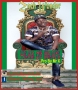Zach Wonder_ Year of Grace (prod by Mr X by Zach Wonder